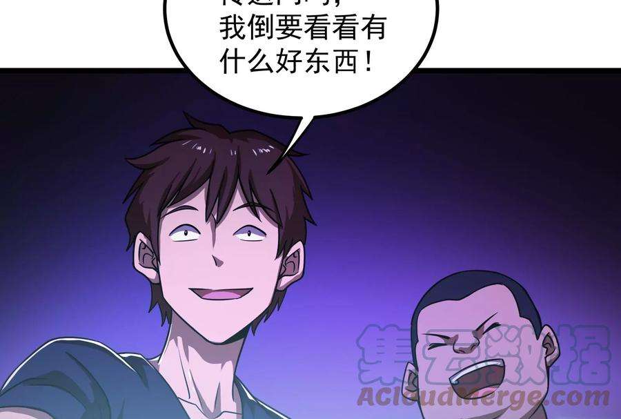 93.jpg