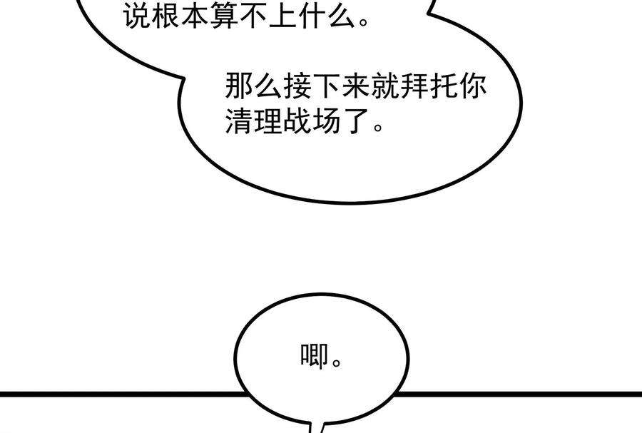 67.jpg