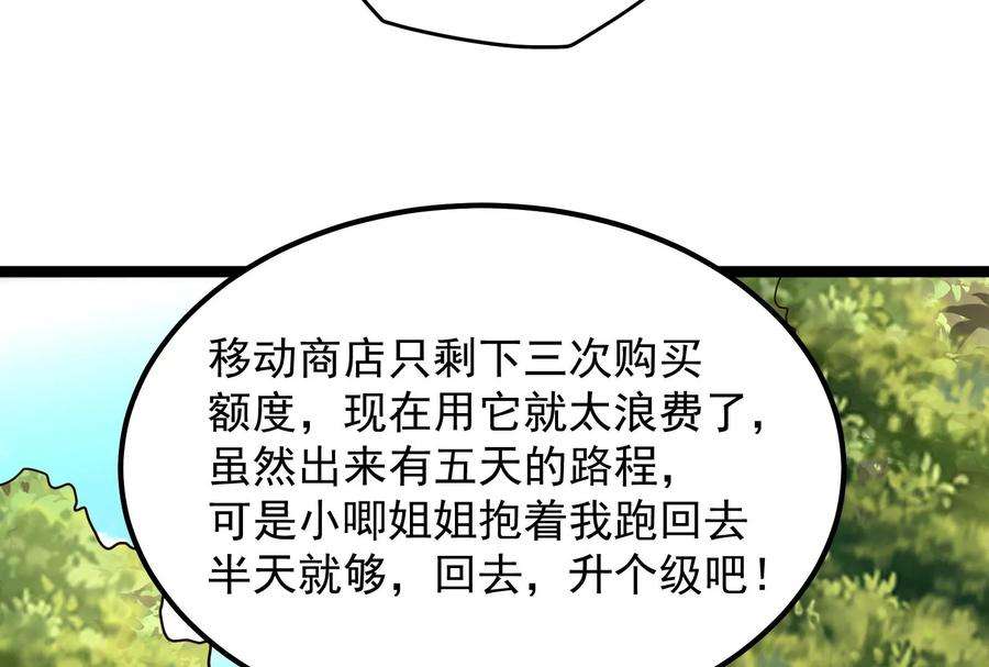 82.jpg