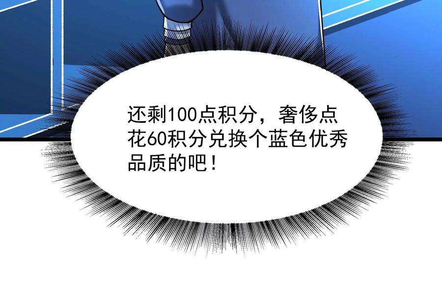 119.jpg