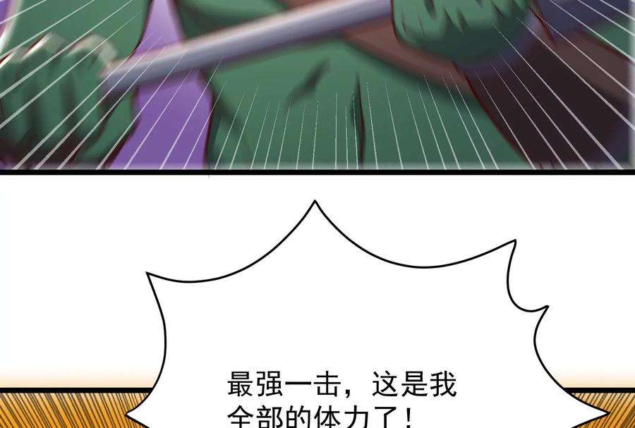 59.jpg