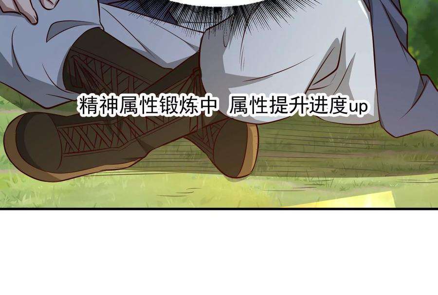 108.jpg