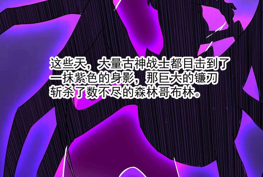 86.jpg