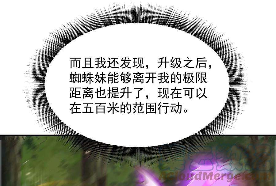 109.jpg