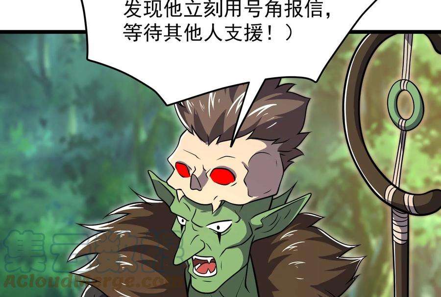 79.jpg