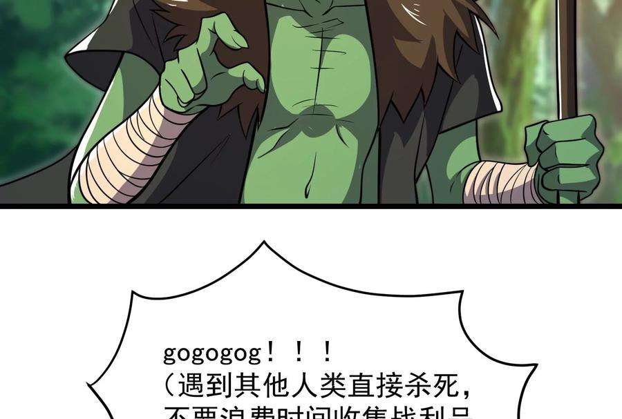 80.jpg