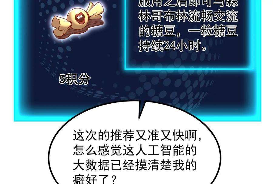 66.jpg