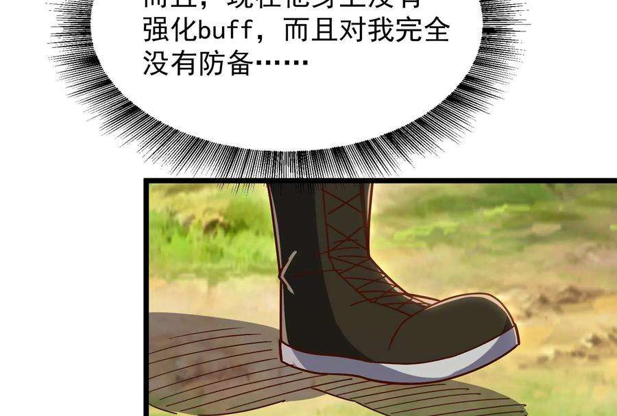52.jpg