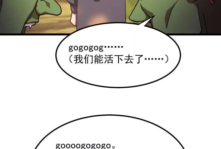 114.jpg