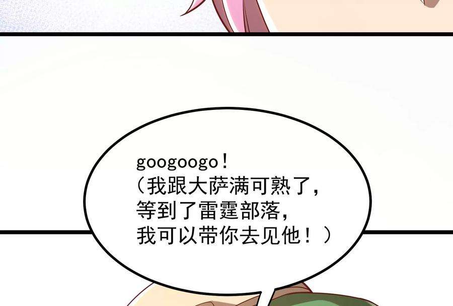 78.jpg