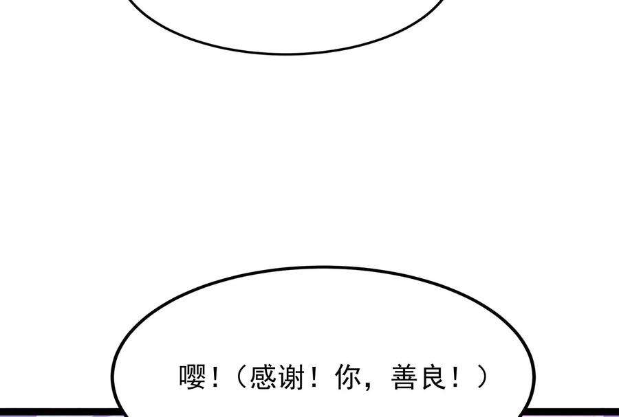 102.jpg