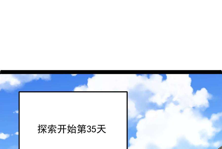 88.jpg