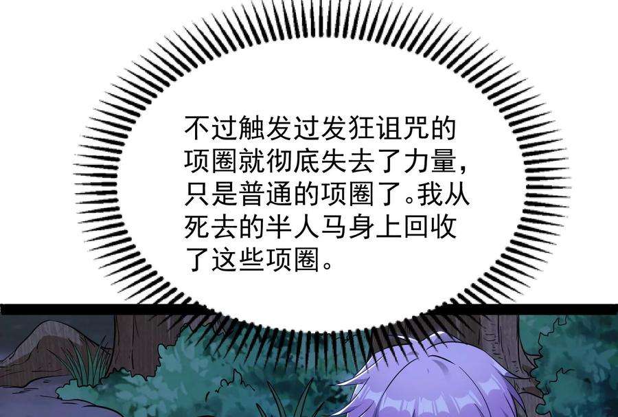 58.jpg