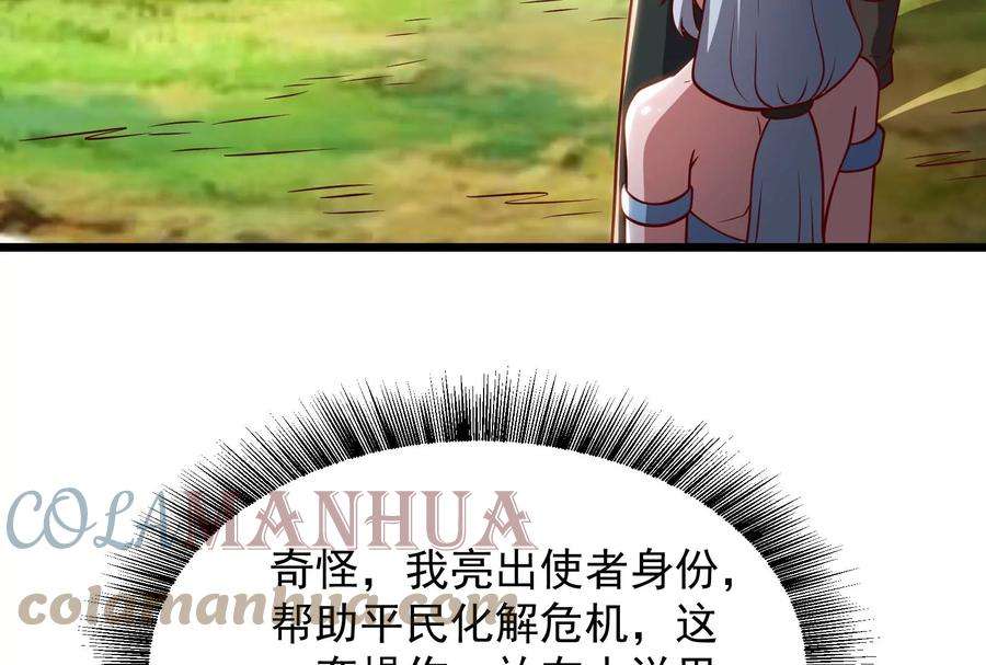 49.jpg