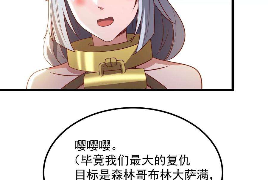 102.jpg