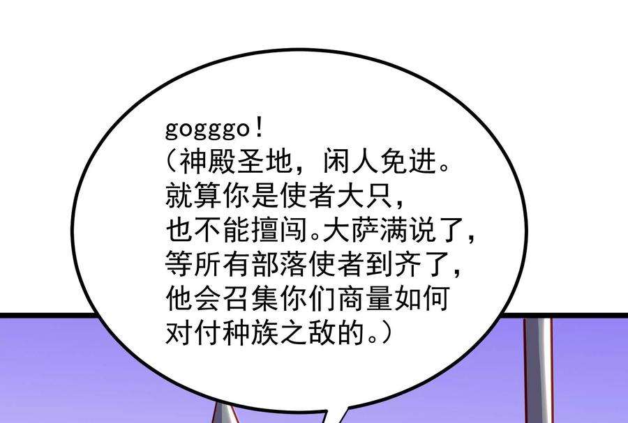 90.jpg