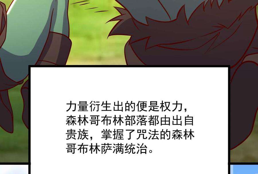 80.jpg