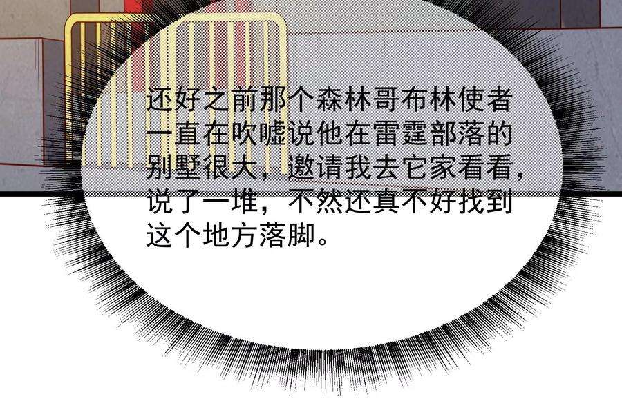 98.jpg