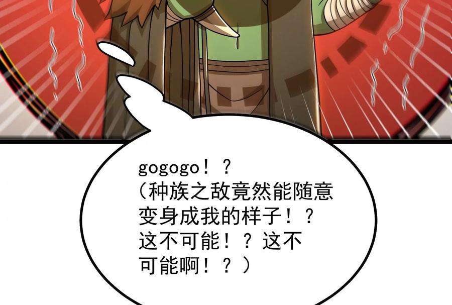 68.jpg