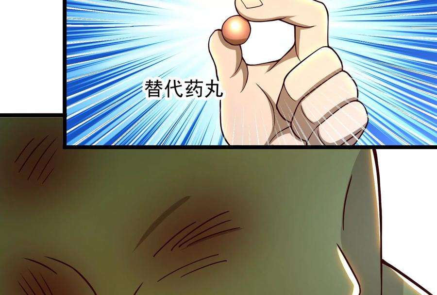 59.jpg