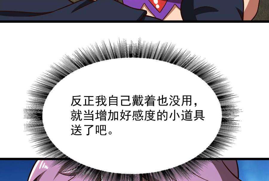 96.jpg