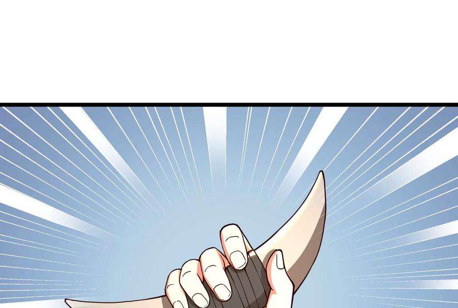 76.jpg