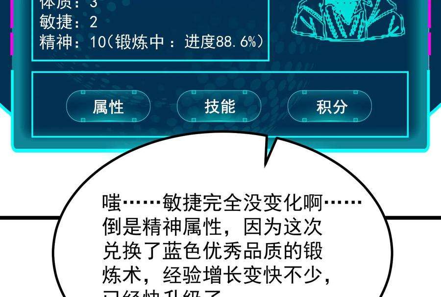 83.jpg
