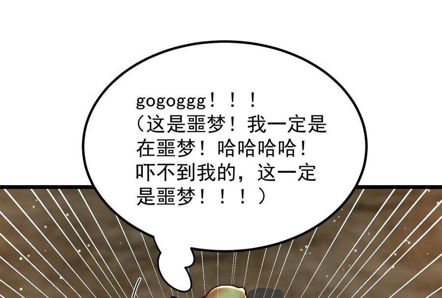 70.jpg