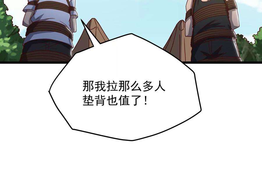 87.jpg