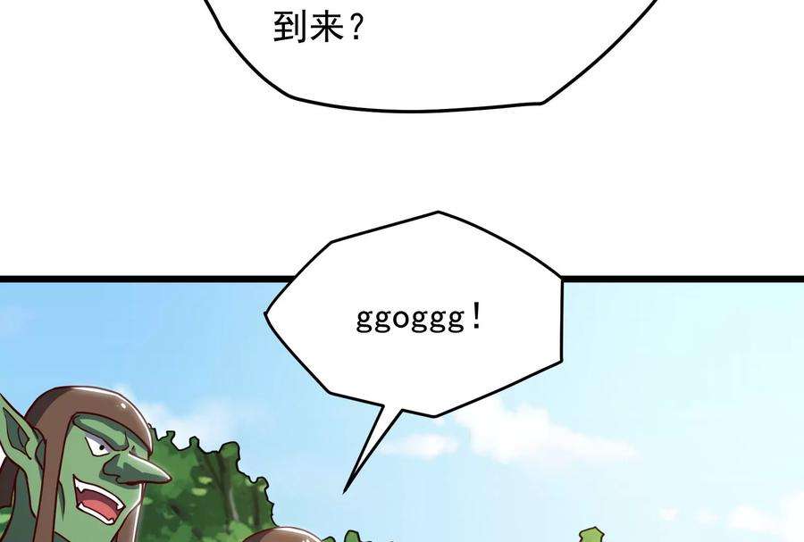 68.jpg