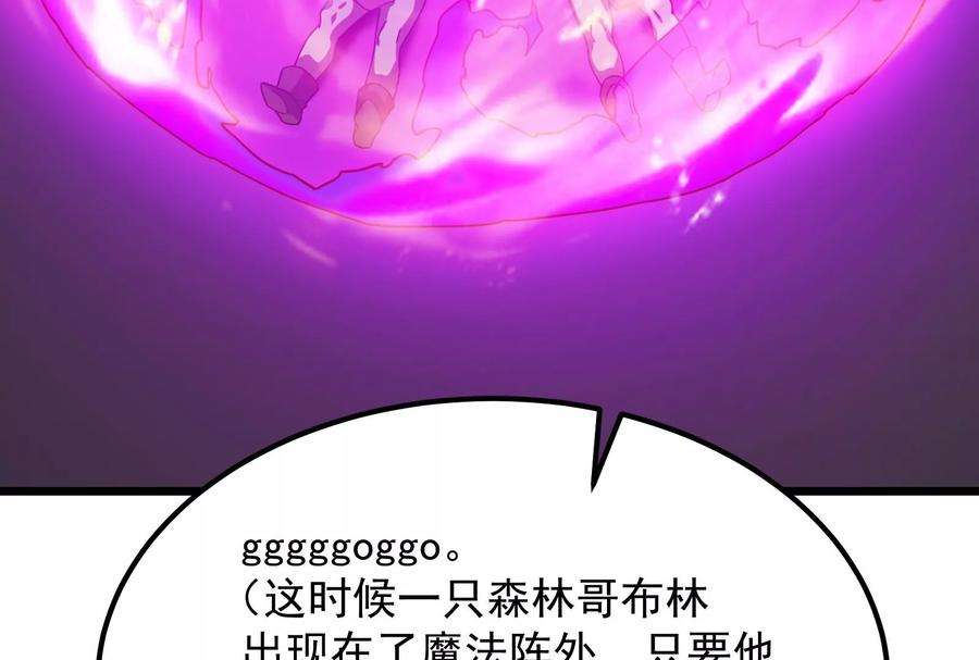 84.jpg