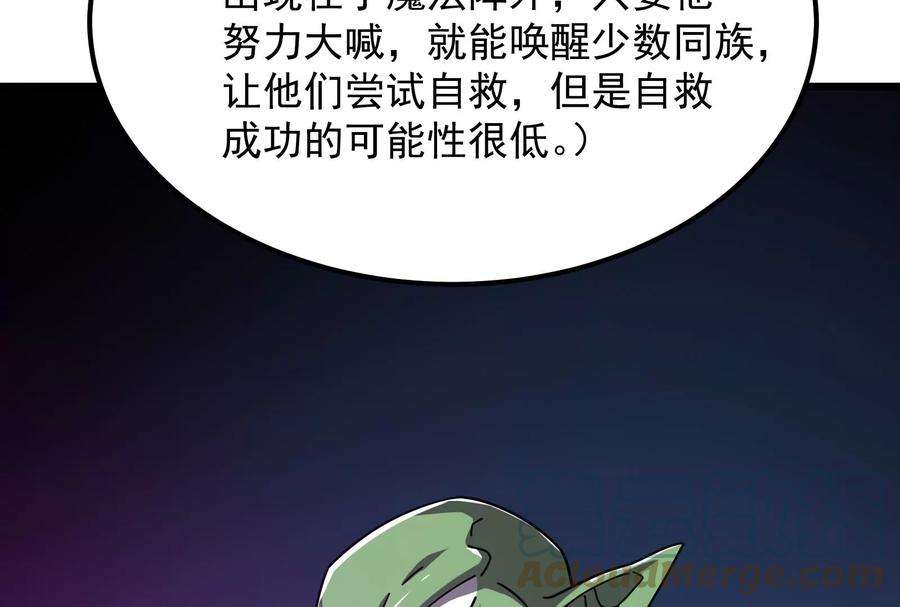 85.jpg