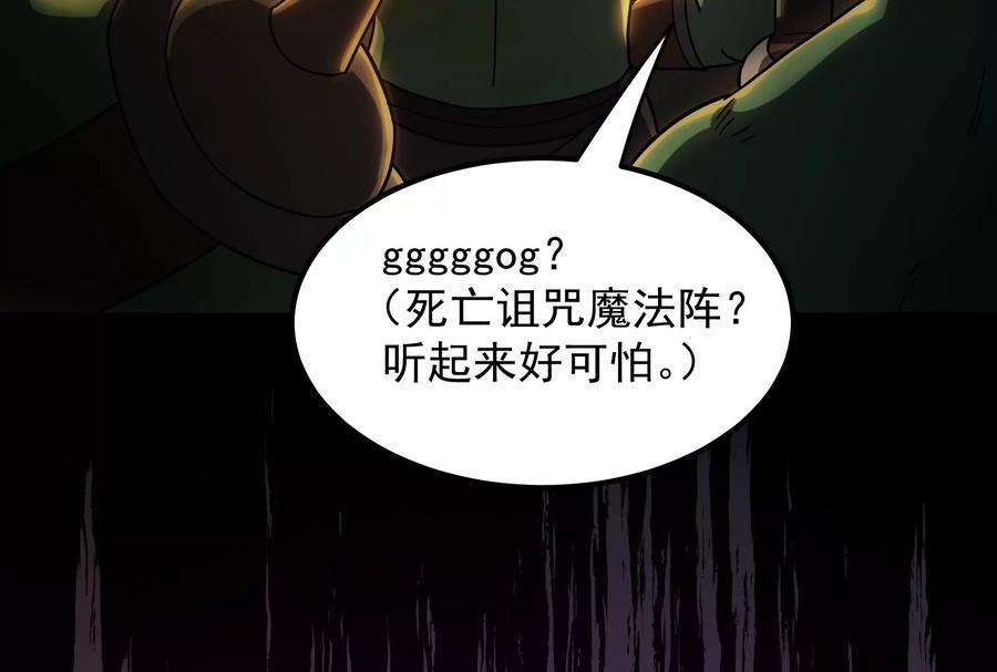 81.jpg