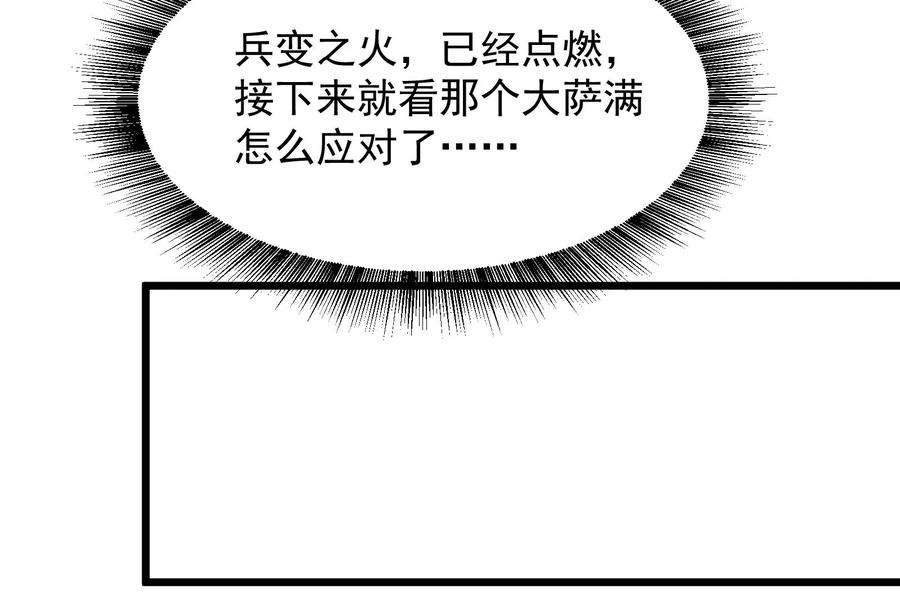 78.jpg