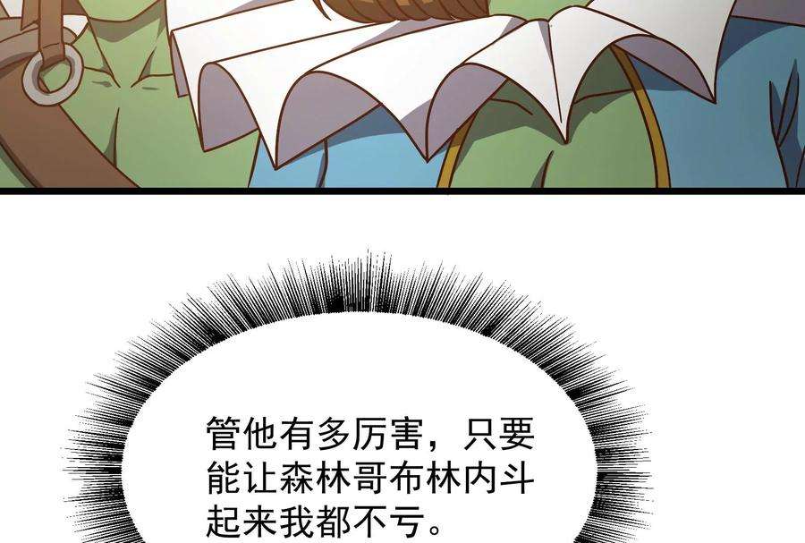 99.jpg