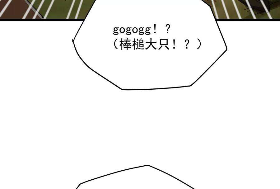 70.jpg