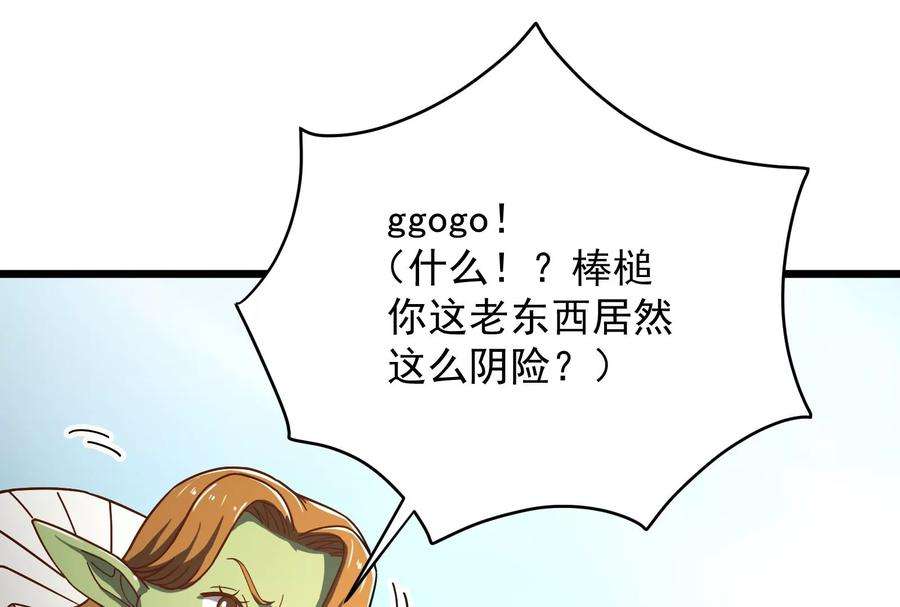 56.jpg