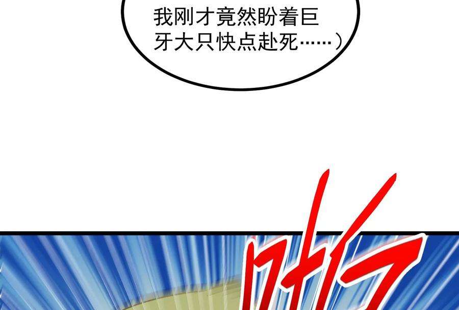 75.jpg