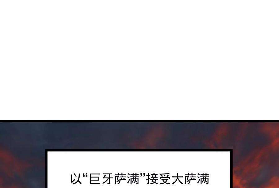 84.jpg