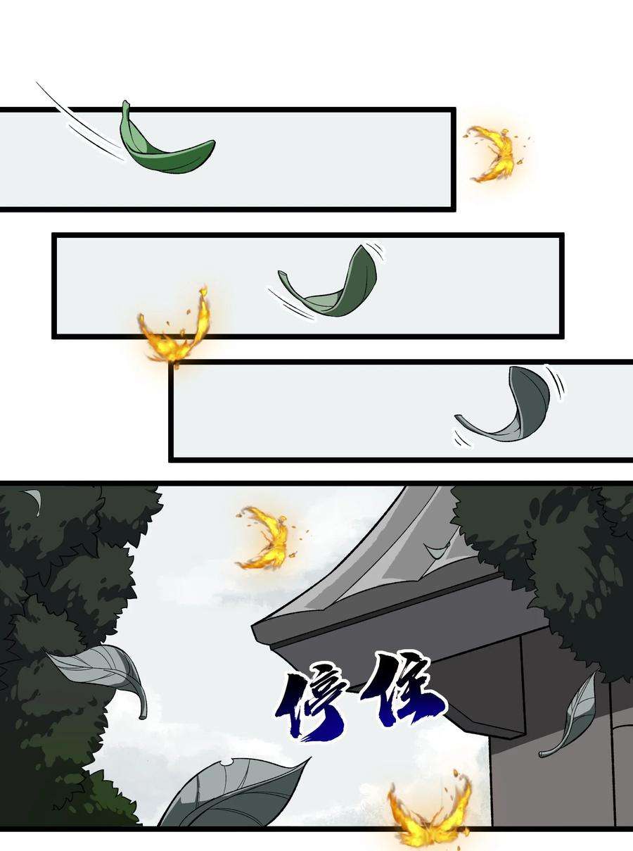 38.jpg