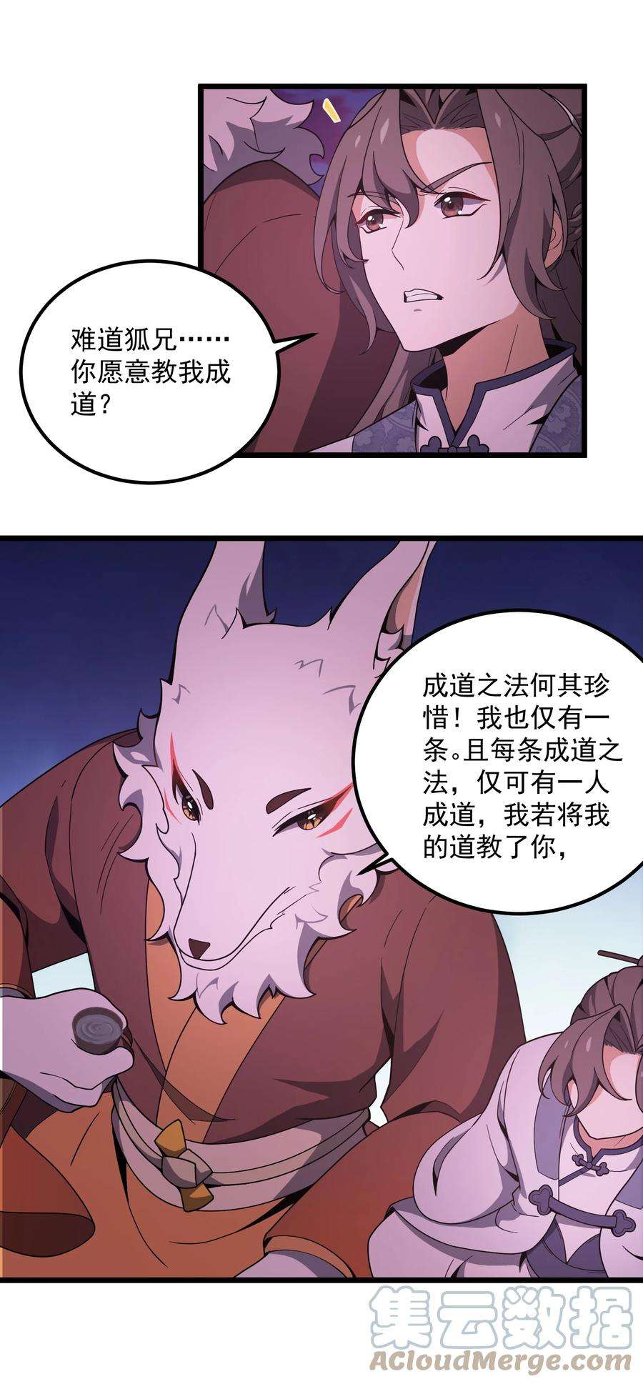 52.jpg