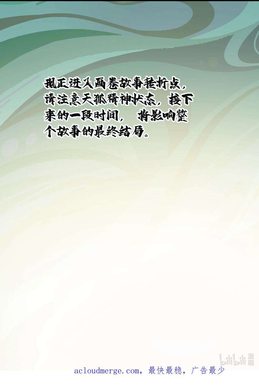 78.jpg