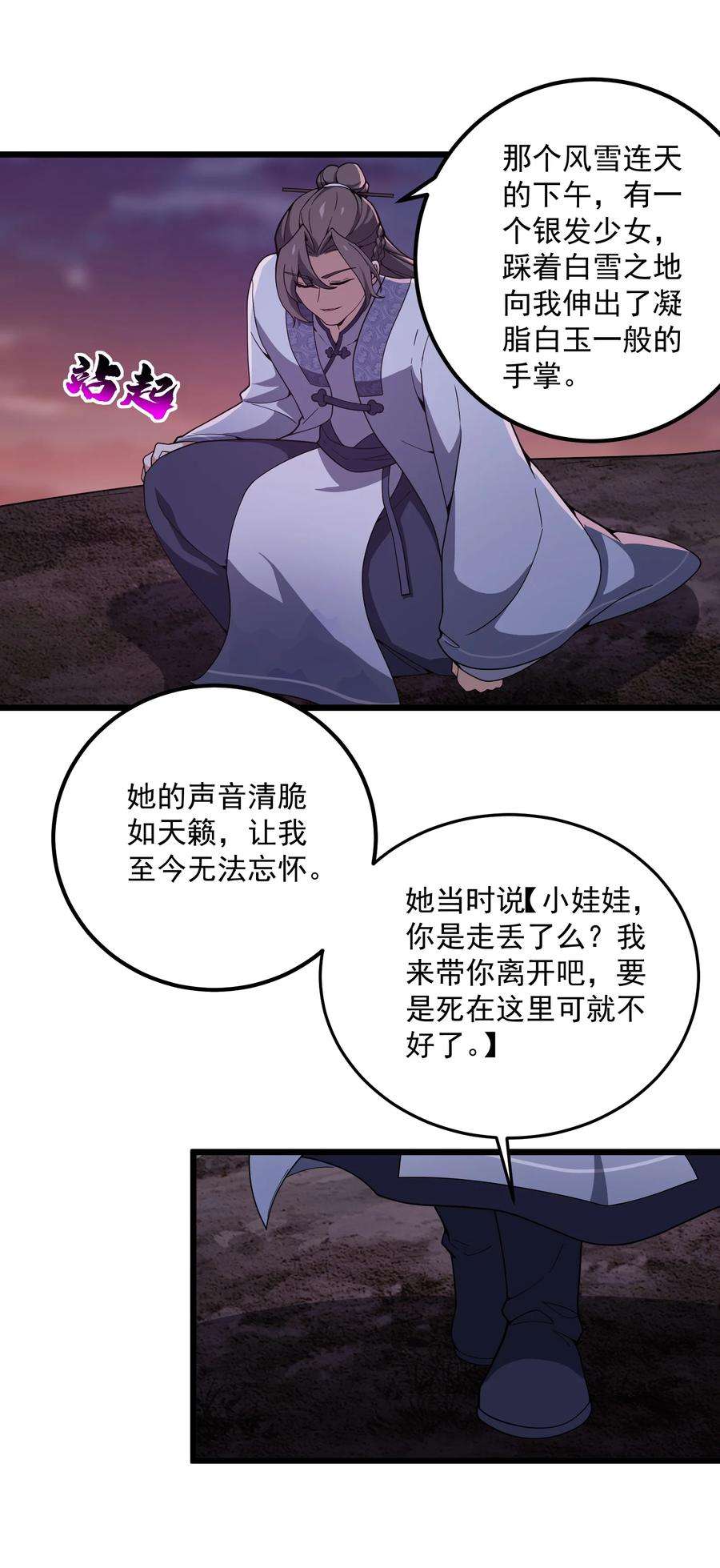 71.jpg