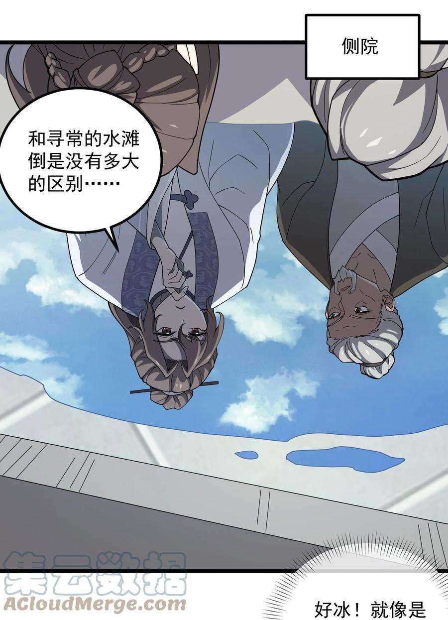 19.jpg