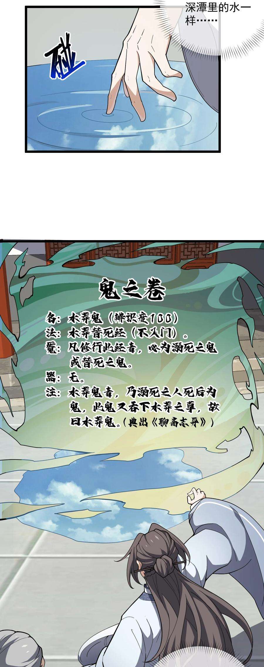 20.jpg