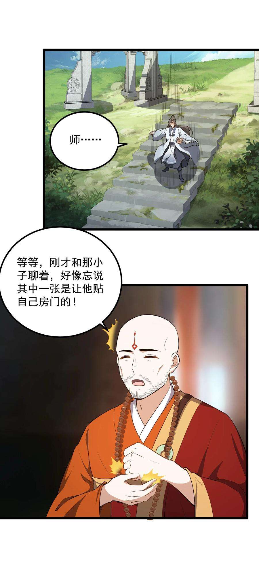 41.jpg