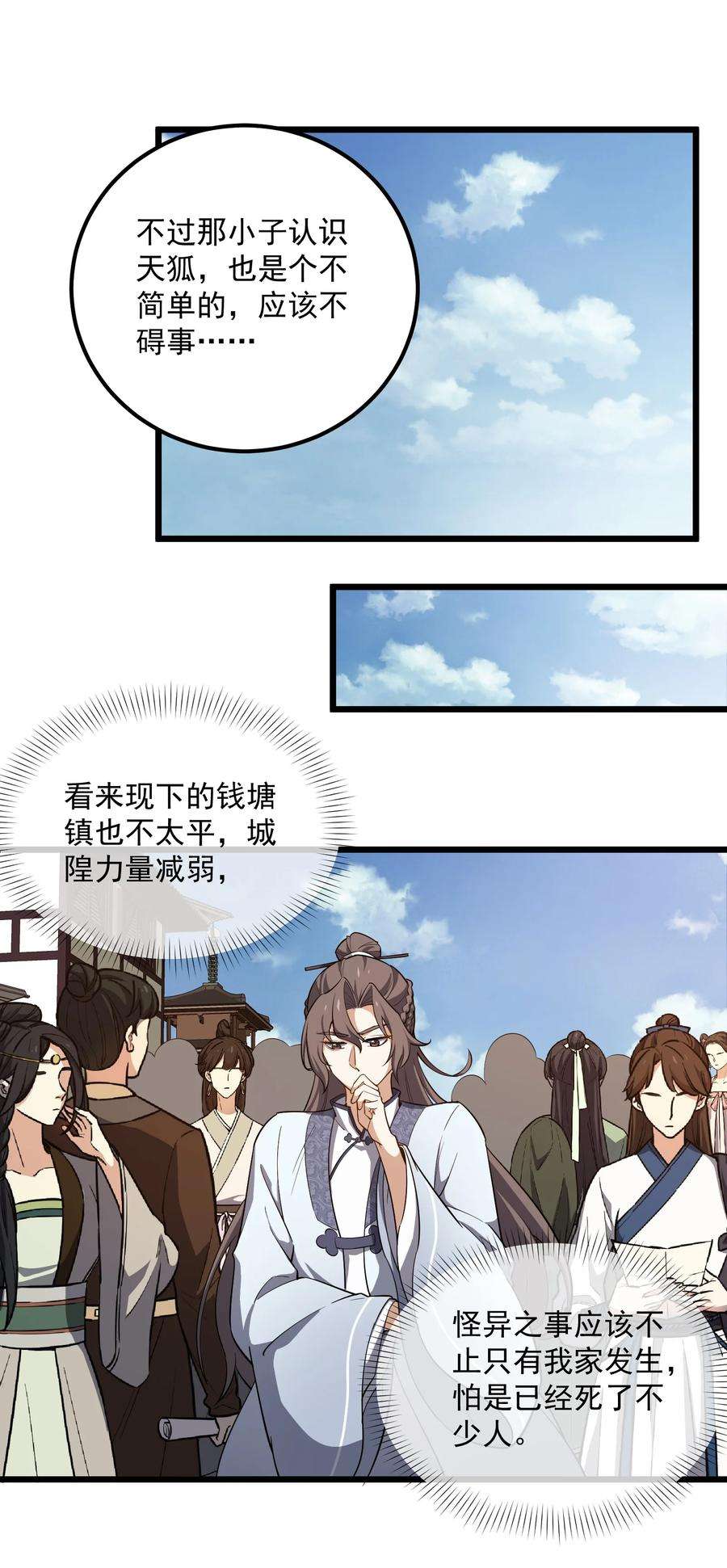 42.jpg