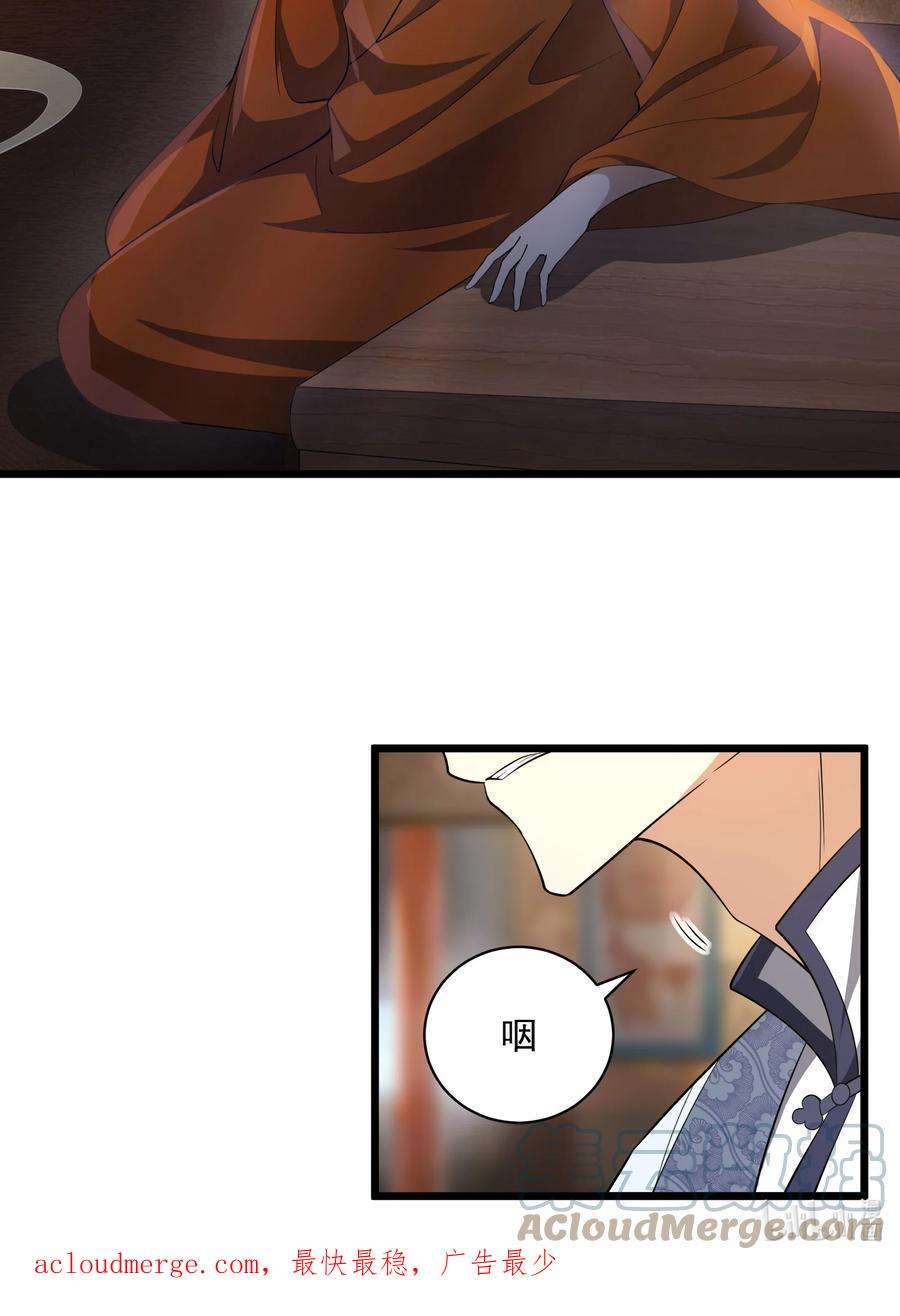 61.jpg