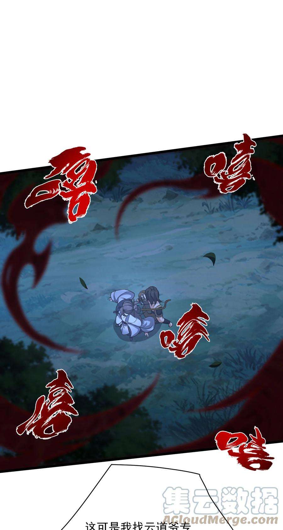 31.jpg