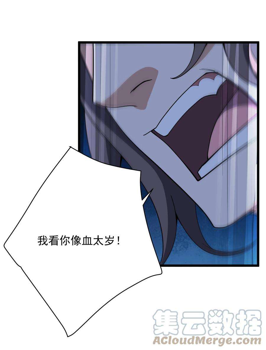 46.jpg